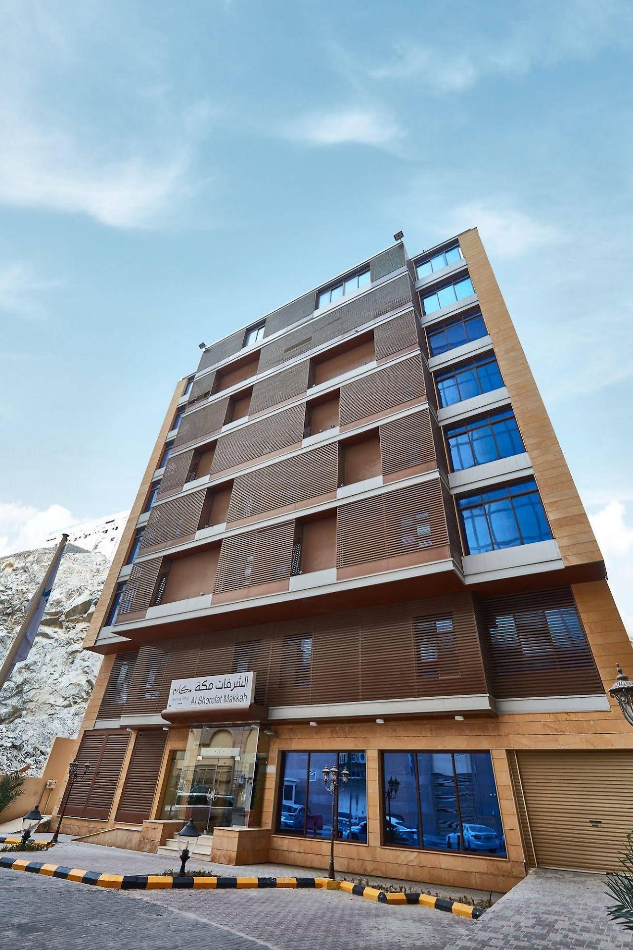 Makarem Al Shorofat Hotel Meca Exterior foto