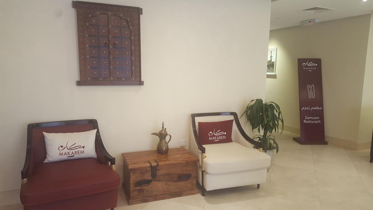 Makarem Al Shorofat Hotel Meca Exterior foto